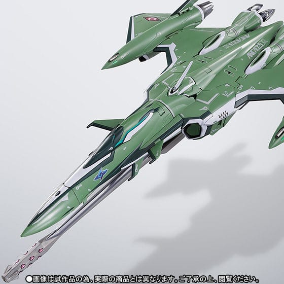 DX超合金 VF-27βルシファーバルキリー ニューヘッドプラス(一般機/グレイス機)