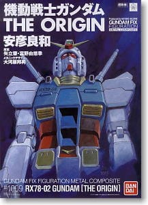 GUNDAM FIX FIGURATION METAL COMPOSITE RX-78-2 ガンダム(THE ORIGIN)