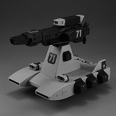 マシンビルド 機動戦士ガンダム バストライナー(限定販売)