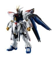 ガンダムユニバース 『機動戦士ガンダムSEED FREEDOM』 ZGMF/A-262B STRIKE FREEDOM GUNDAM TYPE2>