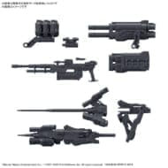 30MM オプションパーツセット ARMORED CORE VI FIRES OF RUBICON WEAPON SET 02>