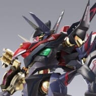 コードギアス 新潔のアルマリア METAL BUILD DRAGON SCALE 鞠熾天-PURE ELEMENTS GUREN->