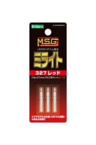 M.S.G ミライト 327レッド[3本セット]>