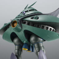 ROBOT魂 機動戦士ガンダム <SIDE MS> MA-08 ビグ・ザム ver. A.N.I.M.E.>