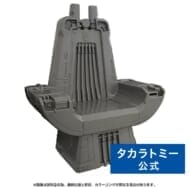 トランスフォーマー 【40周年記念トランスフォーマー博2024】TC-01 スローンコレクション01