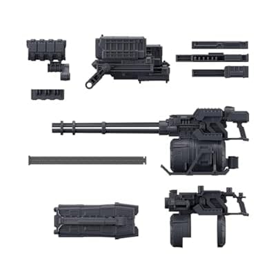 30MM オプションパーツセット ARMORED CORE VI FIRES OF RUBICON WEAPON SET 04