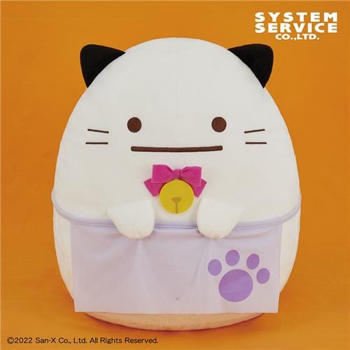 すみっコぐらし ねこねこハロウィン ぬいぐるみXL プレミアム おばけ