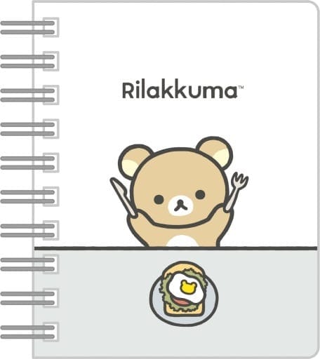リラックマ ノート・メモ帳 リラックマ/キイロイトリ NEW BASIC RILAKKUMA vol.2 SPメモ