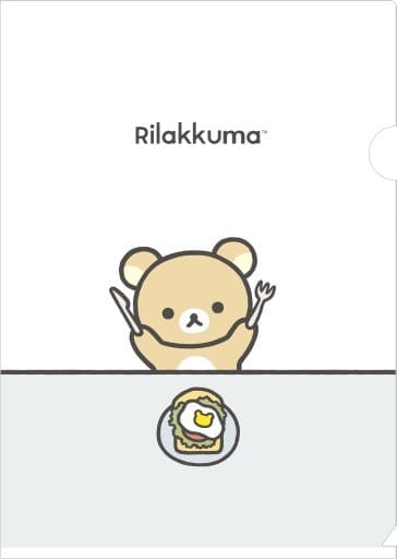 リラックマ クリアファイル リラックマ NEW BASIC RILAKKUMA vol.2 A4クリアホルダー