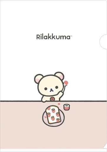 リラックマ クリアファイル コリラックマ NEW BASIC RILAKKUMA vol.2 A4クリアホルダー