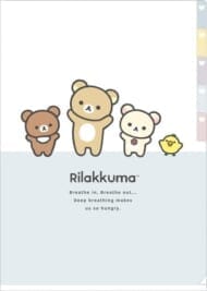リラックマ クリアファイル B柄 NEW BASIC RILAKKUMA vol.2 A4インデックスホルダー(5ポケット)>