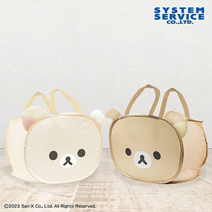 リラックマ NEW BASIC RILAKKUMA 取っ手付き折りたたみマルチ収納BOX