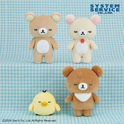 リラックマ NEW BASIC RILA すやすやぬい