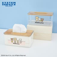 リラックマ NEW BASIC RILAKKUMA クリアティッシュケース>