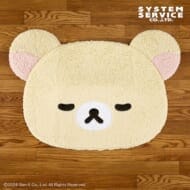 リラックマ NEW BASIC RILAKKUMA ビッグダイカットラグ コリラックマ