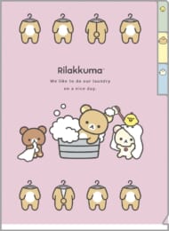 B柄 A5インデックスホルダー BASIC RILAKKUMA Favorite Things 「リラックマ」>