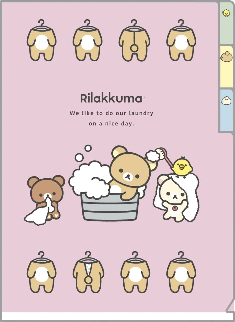 B柄 A5インデックスホルダー BASIC RILAKKUMA Favorite Things 「リラックマ」