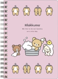 B柄 B6SPノート BASIC RILAKKUMA Favorite Things 「リラックマ」