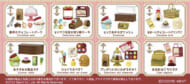 サンエックス すみっコぐらし SUMIKKO CHOCOLATERIE 8個入りBOX>