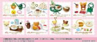 リラックマ 憧れのBritish Tea Time 8個入りBOX(再販)>