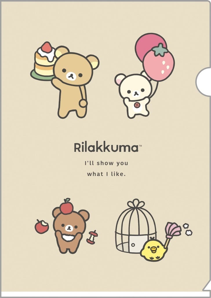 A柄 クリアホルダー BASIC RILAKKUMA Favorite Things 「リラックマ」