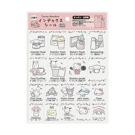 サンリオキャラクターズ お家のインデックスシール(キッチン日用品)