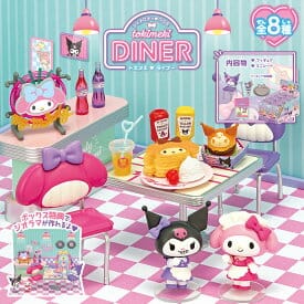 マイメロディ&クロミ tokimeki DINER