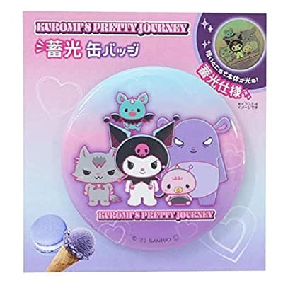 サンリオキャラクターズ クロミ/なかまたち KUROMI‘S PRETTY JOURNEY 蓄光缶バッジ