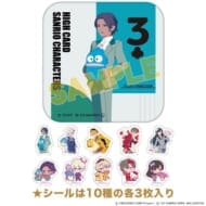 HIGH CARD×サンリオキャラクターズ 缶入りフレークシール ヴィジャイ・クマール・シン×ハンギョドン