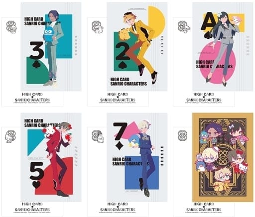 HIGH CARD×サンリオキャラクターズ ポストカード(6種セット)