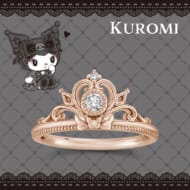 サンリオキャラクターズ KUROMI リング  K18ピンクゴールド(ダイヤ込)>