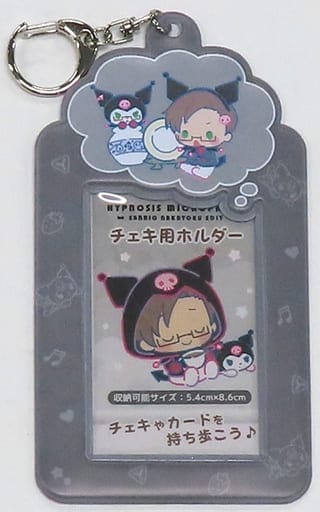 『ヒプノシスマイク SANRIO NAKAYOKU EDIT』2023 チェキ用ホルダー(入間 銃兎×クロミ)