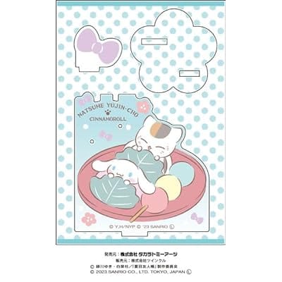 夏目友人帳×サンリオキャラクターズ アクセサリースタンド ニャンコ先生/シナモロール