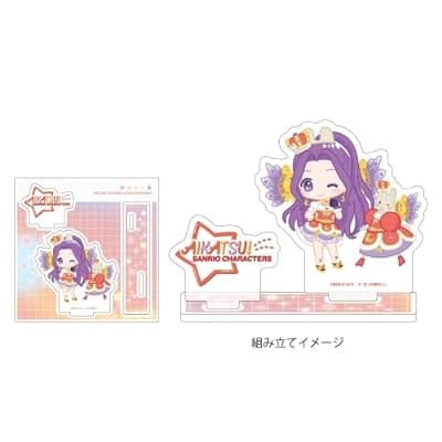 アイカツ!×サンリオキャラクターズ アクリルスタンドプレート 10 神崎 美月×マロンクリーム ミニキャライラスト