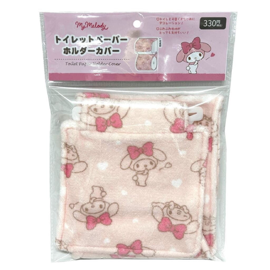 Sanrio けろっぴ イオ ペーパーストッカー