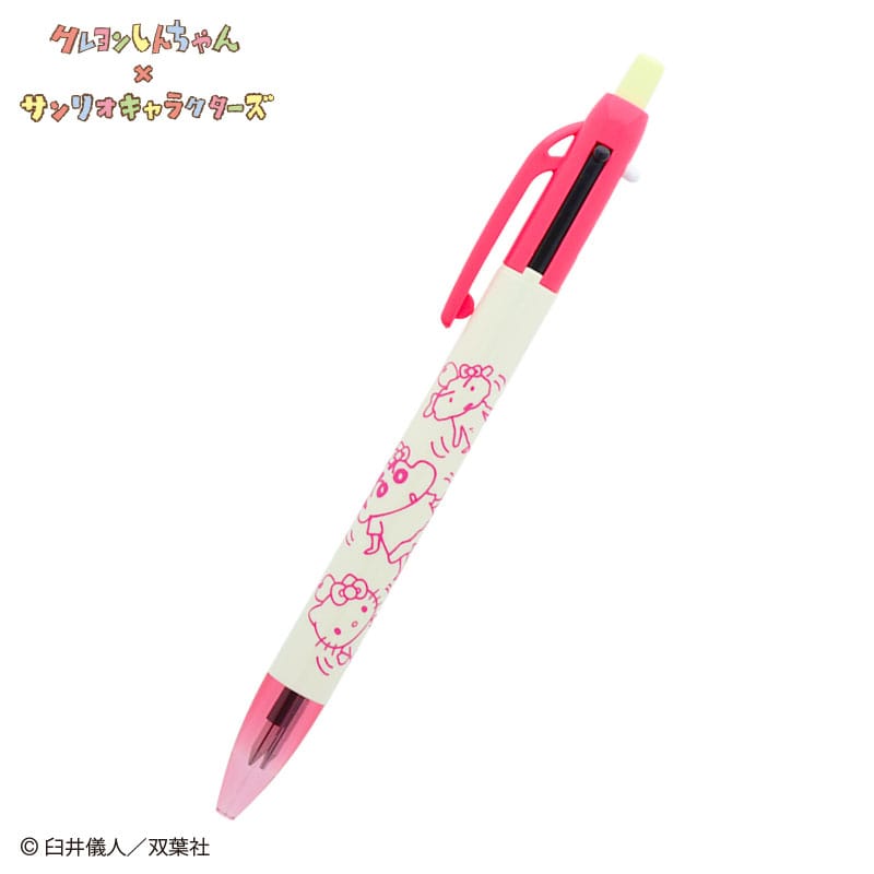 クレヨンしんちゃん×ハローキティ シャープペン&2色ボールペン レッド