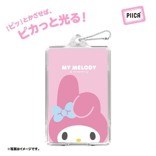 せっきん!～Sanrio characters～ マイメロディ ピーカ+ICカードホルダー