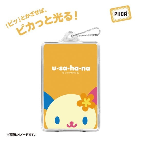 ウサハナ せっきん!～Sanrio characters～ ピーカ+ICカードホルダー 「サンリオキャラクターズ」