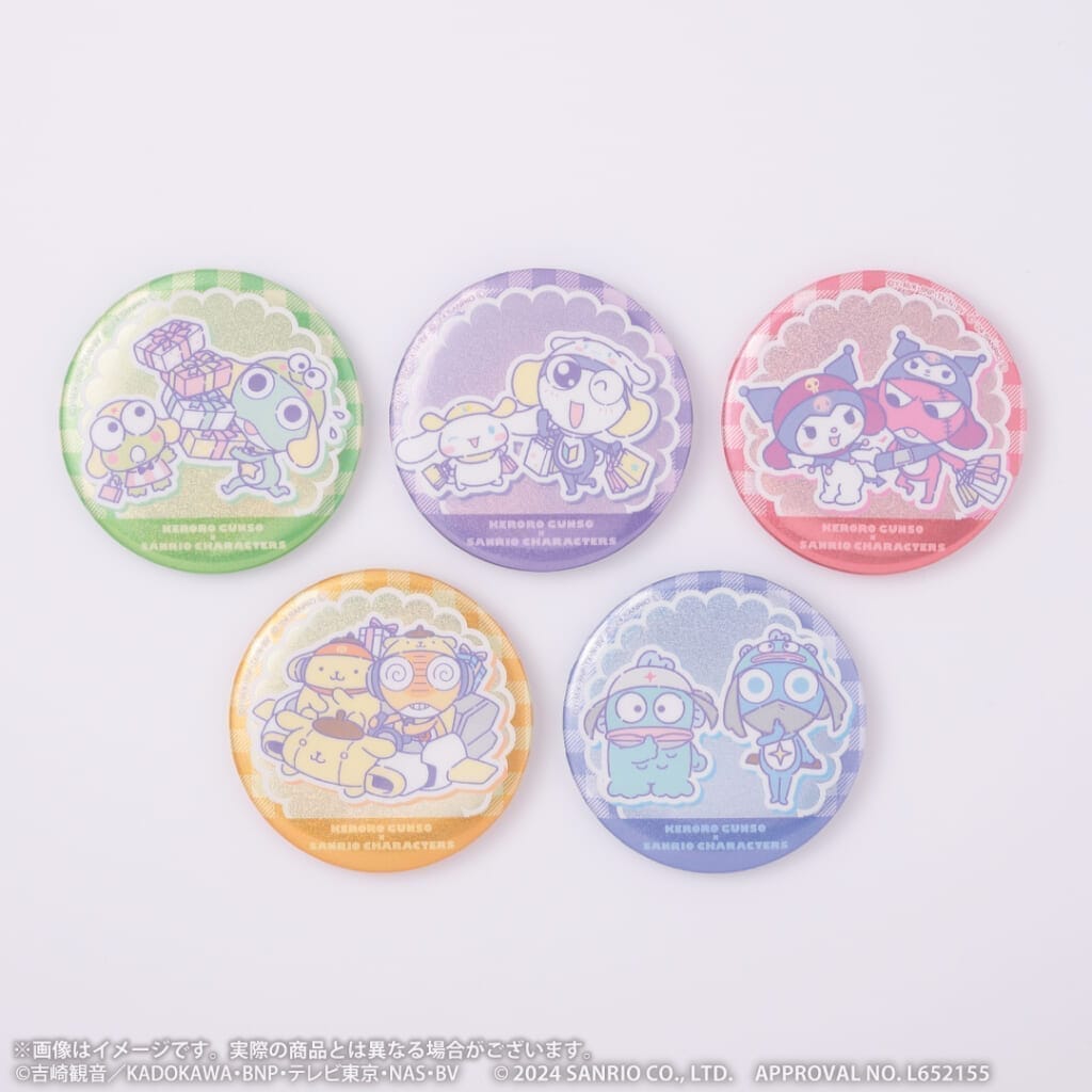 ケロロ軍曹×サンリオキャラクターズ トレーディング缶バッジ(全5種)