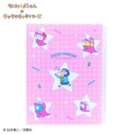 クレヨンしんちゃん×サンリオキャラクターズ ファスナー付きクリアファイル6ポケット(スター)