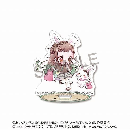 放課後少年花子くん ミニアクリルスタンド/八尋寧々×ウィッシュミーメル<DOLLY MIX(どーりーみっくす)>