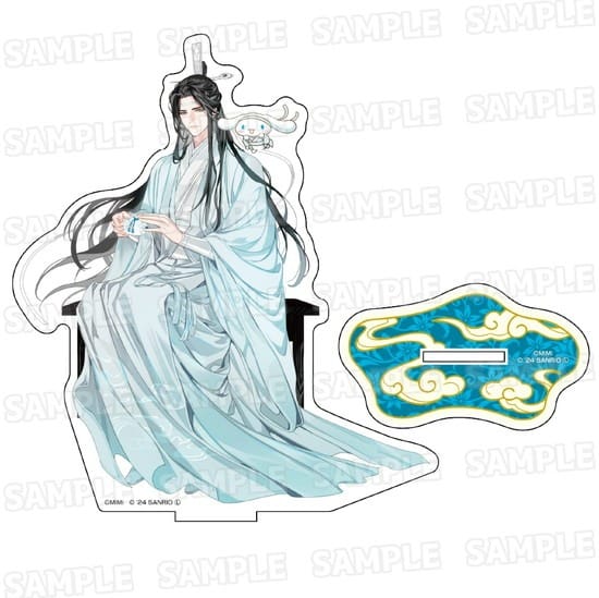 大河幻想ラジオドラマ「魔道祖師」×サンリオキャラクターズ アクリルスタンド②藍忘機×シナモロール