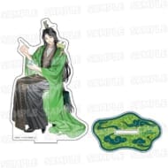 大河幻想ラジオドラマ「魔道祖師」×サンリオキャラクターズ アクリルスタンド⑩聶懐桑×けろけろけろっぴ