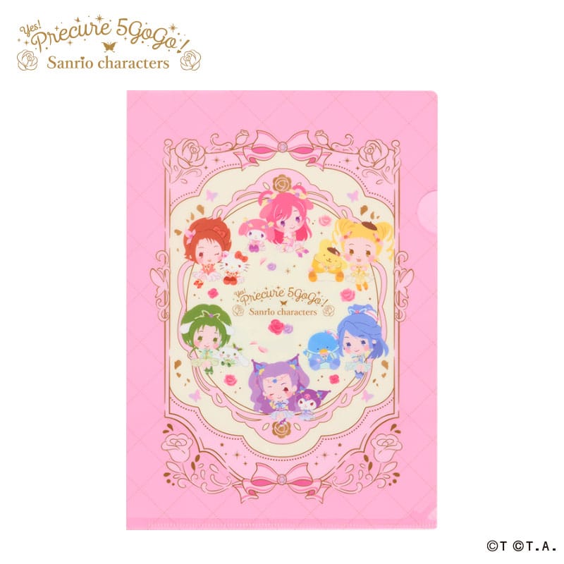 Yes!プリキュア5GoGo!×サンリオキャラクターズ A4クリアファイルA