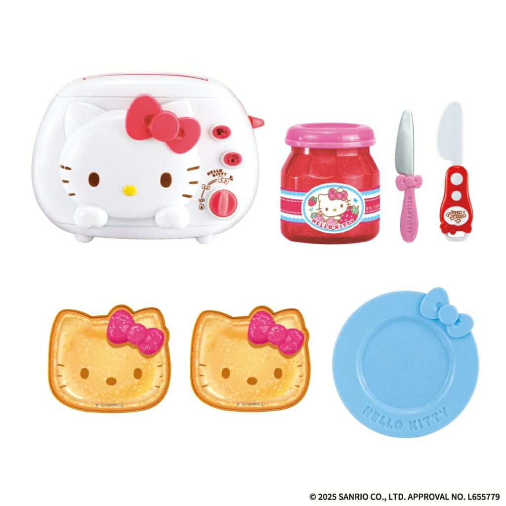 サンリオ Hello Kitty ポンッとパンがとびでる!トースターセット