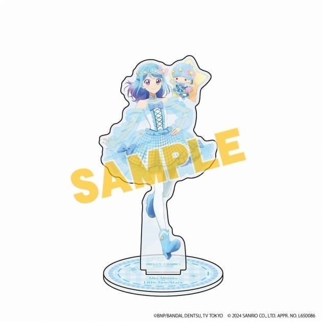 アイカツ!シリーズ×サンリオキャラクターズ ホログラムアクリルスタンド 05 湊みお×リトルツインスターズ(等身イラスト)