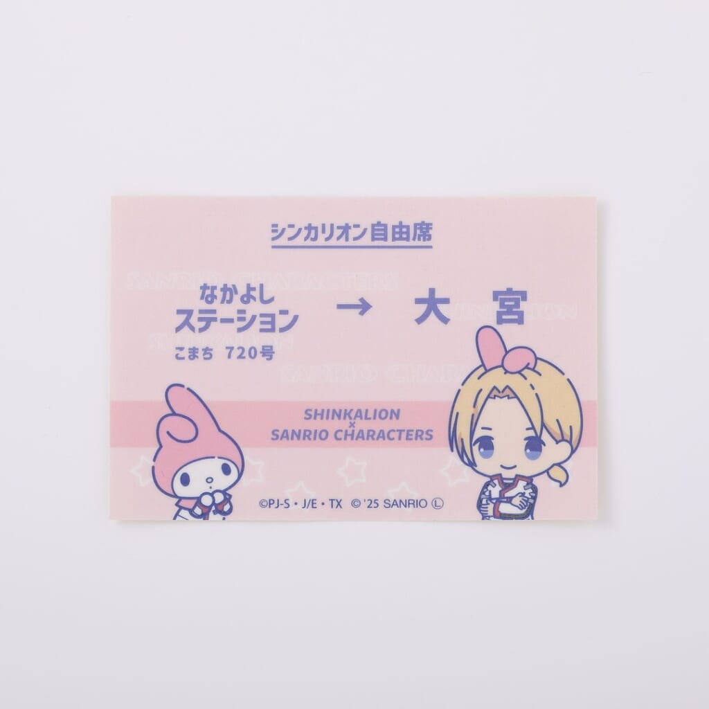 シンカリオン×サンリオキャラクターズ きっぷ風ステッカー フォールデン アカネ×マイメロディ