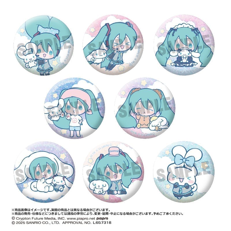 初音ミク×シナモロール トレーディンググリッター缶バッジ