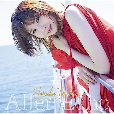 スロット ソードアート・オンライン 楽曲 「Alter Echo」/戸松遥 【通常盤】