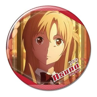 劇場版 ソードアート・オンライン -プログレッシブ- 星なき夜のアリア 缶バッジ Ver.2 デザイン09(結城明日奈/C)